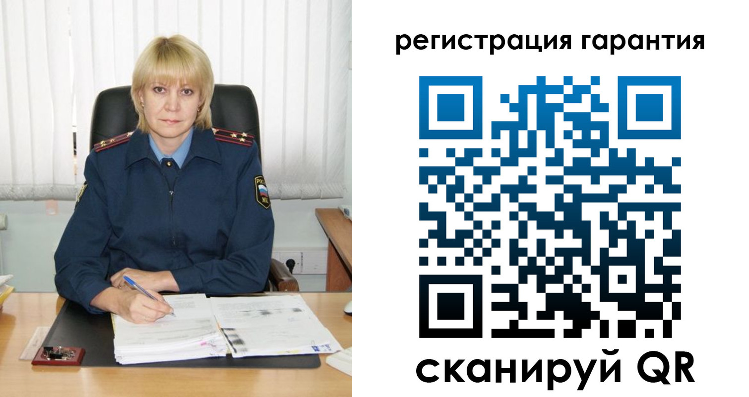 прописка для военкомата в Ижевске